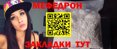 Альфа ПВП Брянск