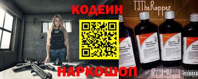 Альфа ПВП Брянск