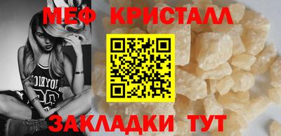 Альфа ПВП Брянск