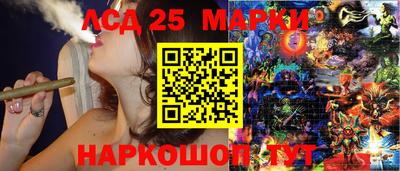 Альфа ПВП Брянск