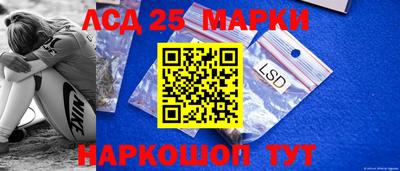 Альфа ПВП Брянск