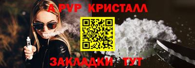 мескалин Боровичи