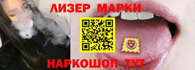 Альфа ПВП Брянск