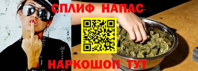 Альфа ПВП Брянск