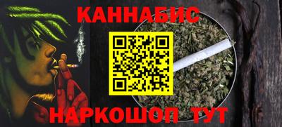 Альфа ПВП Брянск