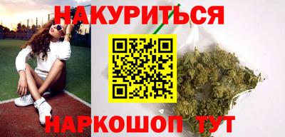 мескалин Боровичи