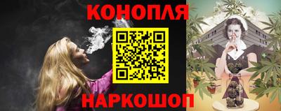 spice Братск