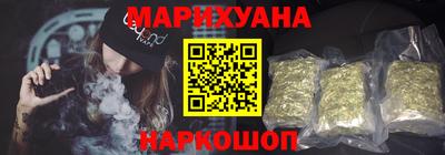 Альфа ПВП Брянск