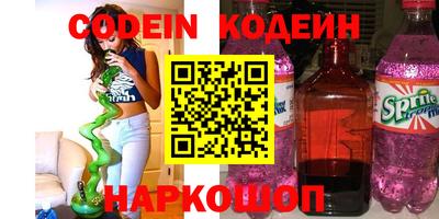 Альфа ПВП Брянск
