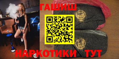 мескалин Боровичи
