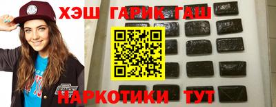 Альфа ПВП Брянск