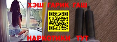 spice Братск