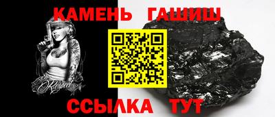 Альфа ПВП Брянск