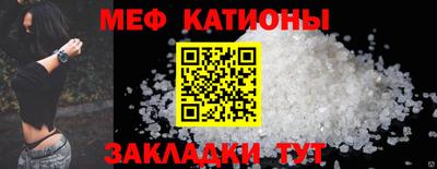 Альфа ПВП Брянск