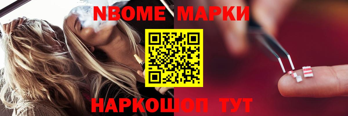 Алатырь  ЛСД экстази ecstasy  Вход с VPN 